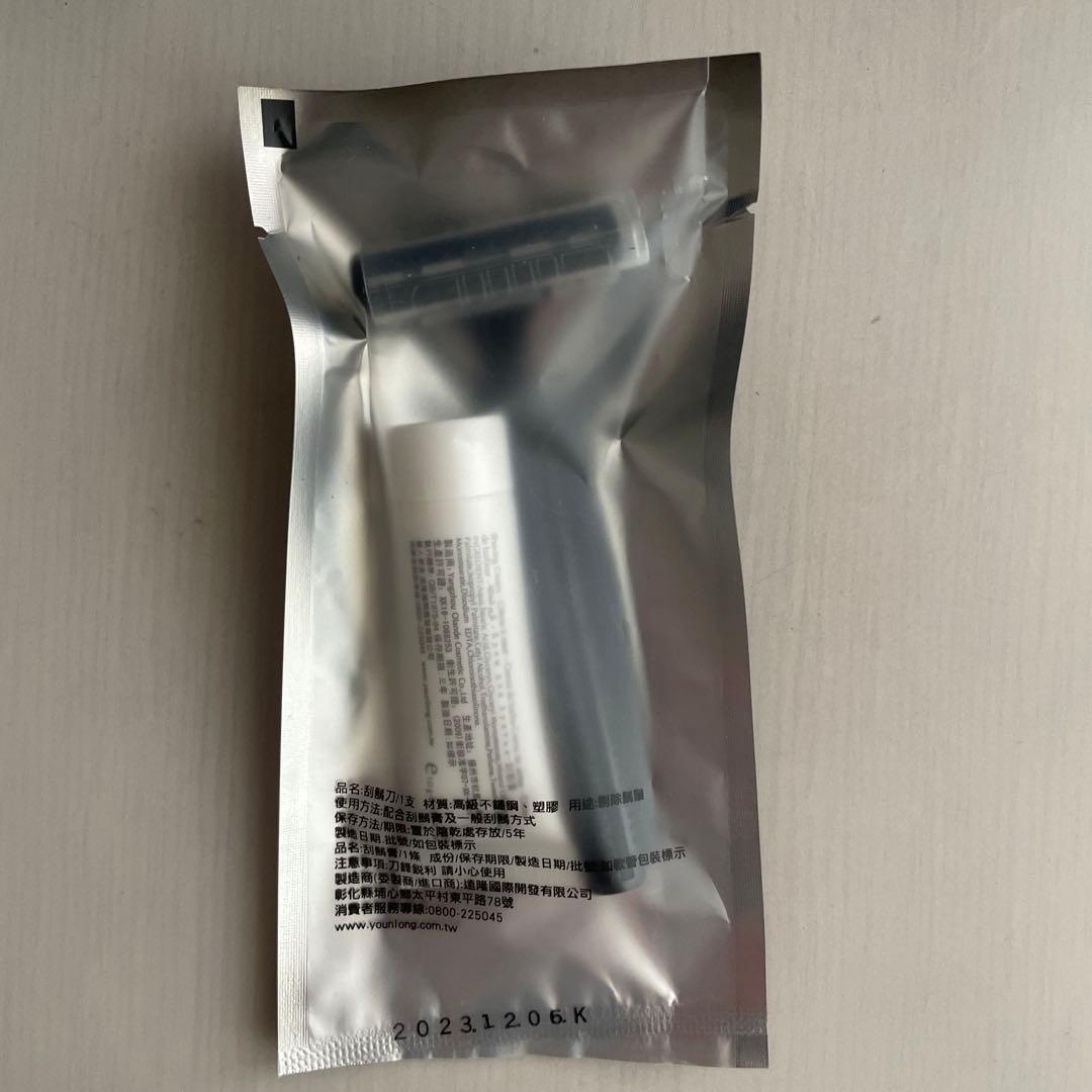 Mvsa 慕舎酒店 ホテルムーサ Razor set かみそりセットの写真2枚目
