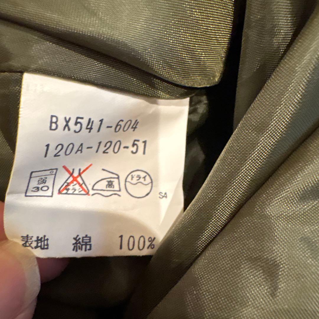 Burberrys サスペンダー付きチェックスカートの写真6枚目
