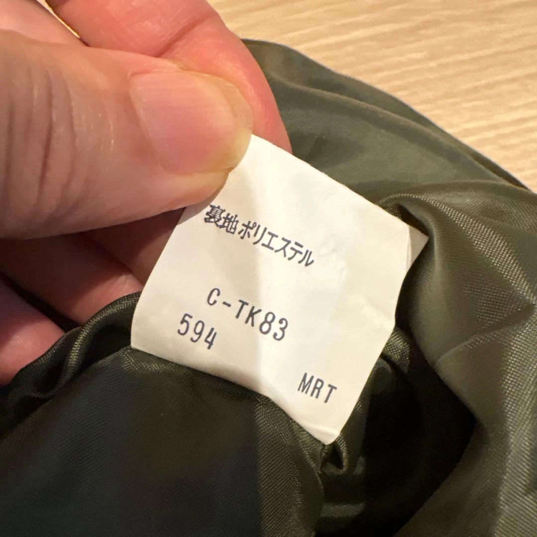 Burberrys サスペンダー付きチェックスカートの写真7枚目