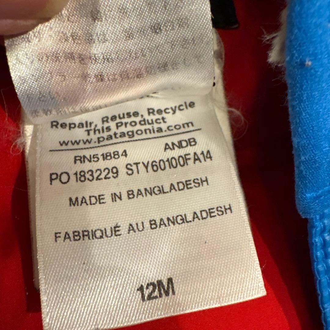 Patagonia ベビー用ダウンジャンプスーツ12monthの写真9枚目