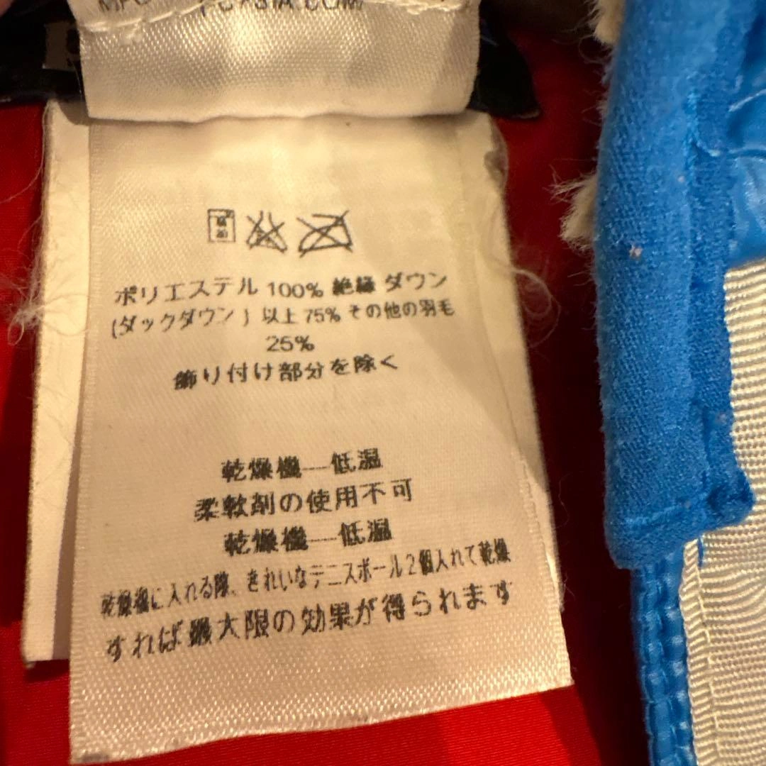 Patagonia ベビー用ダウンジャンプスーツ12monthの写真10枚目
