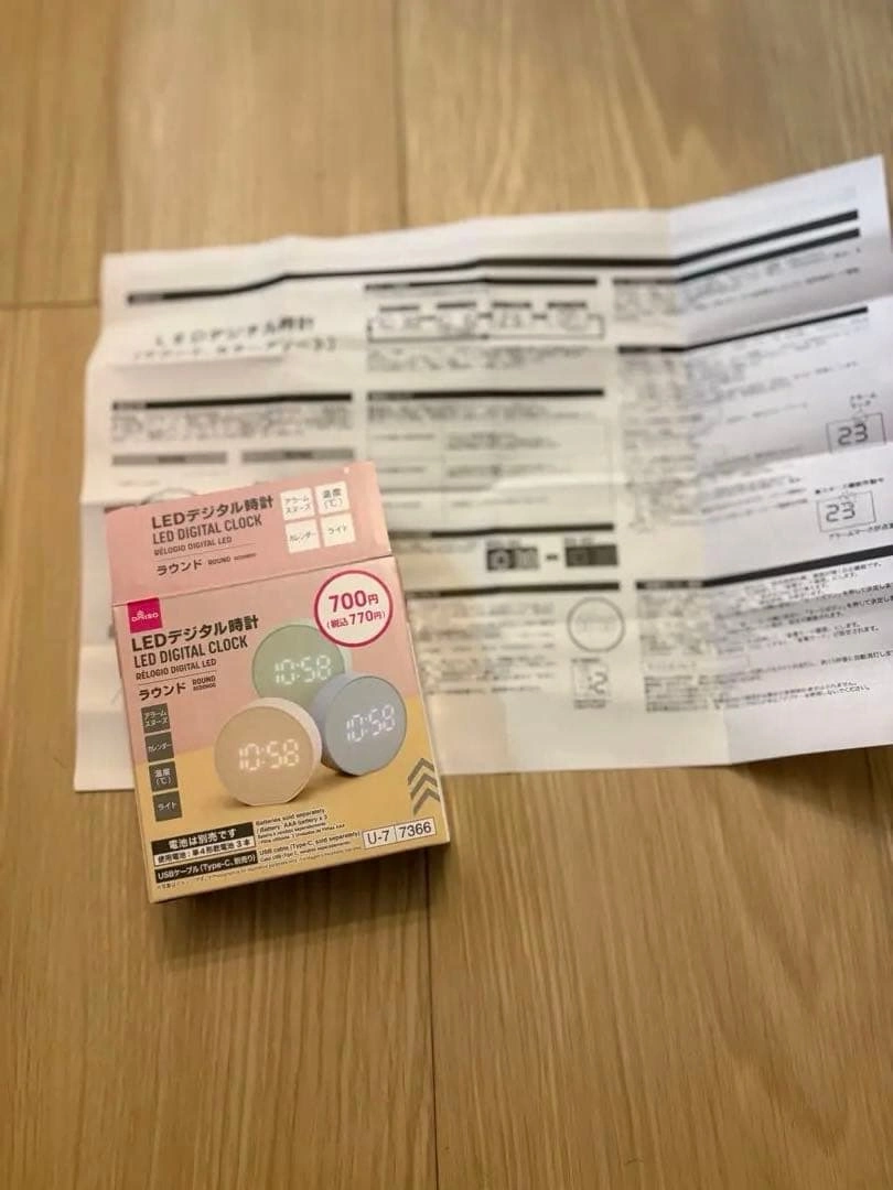 【新品未使用】デジタル置時計 円形 ベージュの写真5枚目