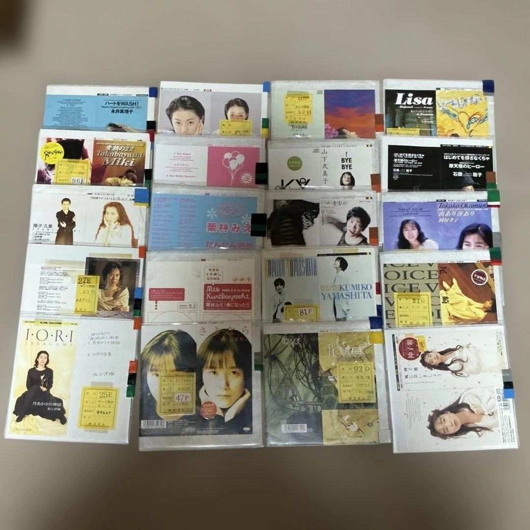 平成 8cmCD シングルCD 大量 まとめ