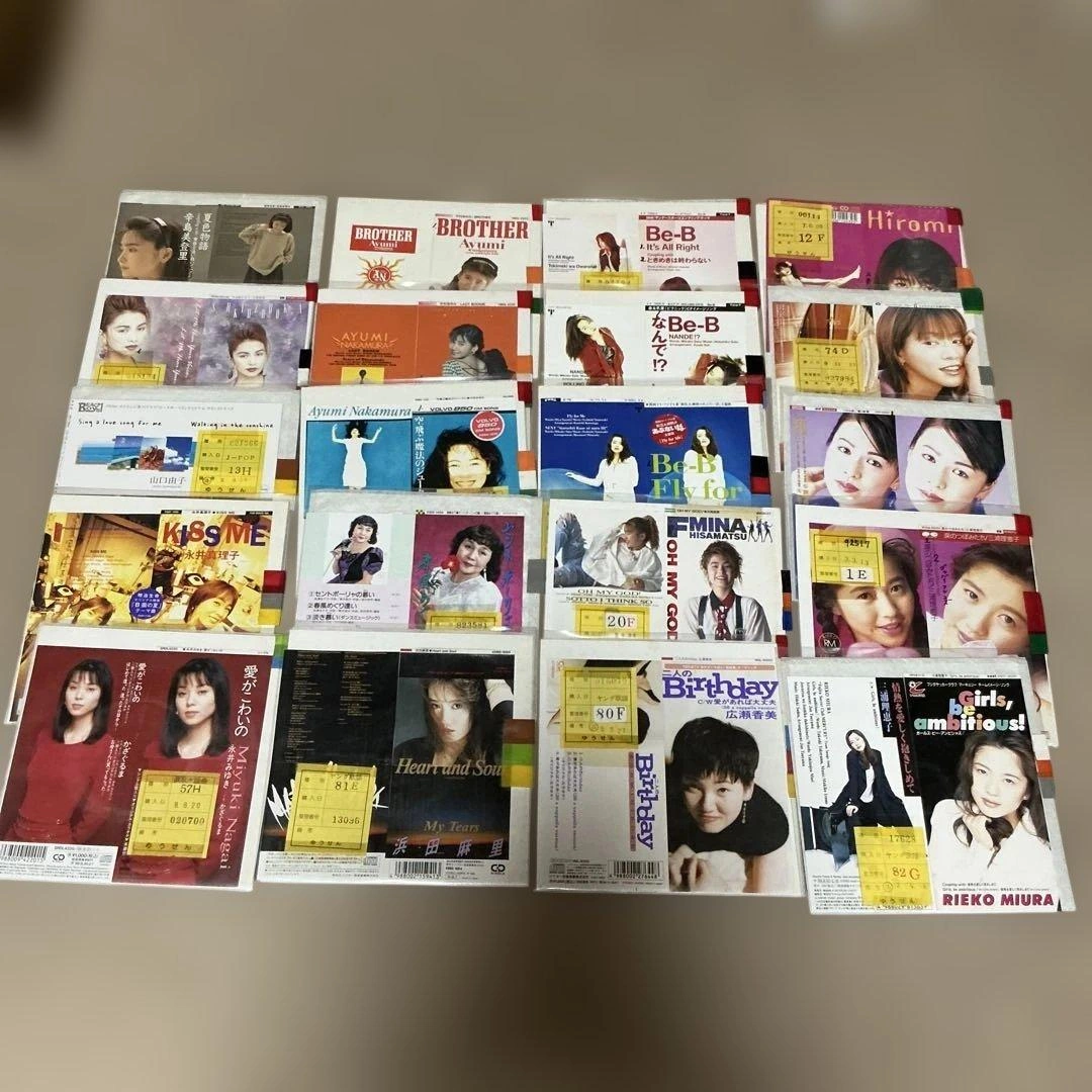 平成 8cmCD シングルCD 大量 まとめの写真2枚目