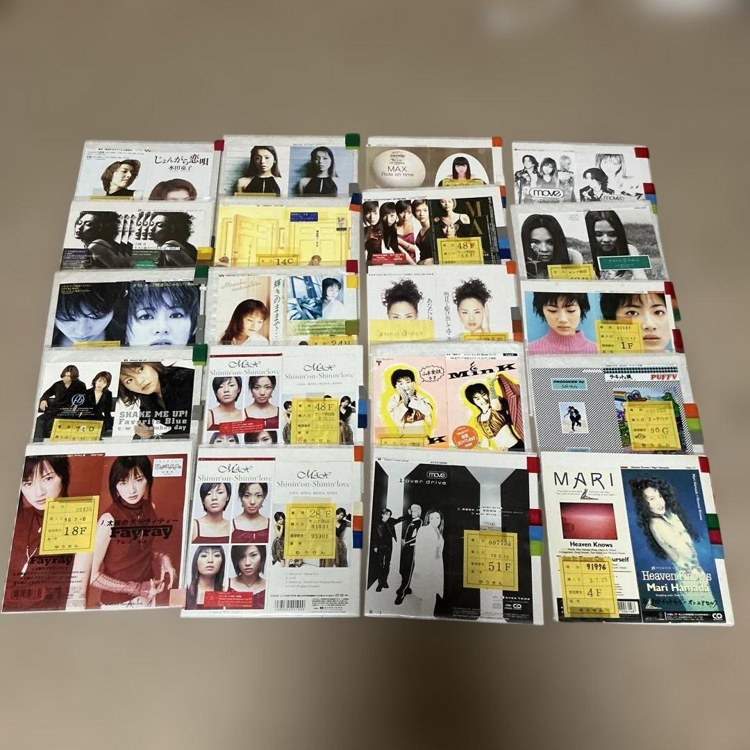 平成 8cmCD シングルCD 大量 まとめの写真3枚目