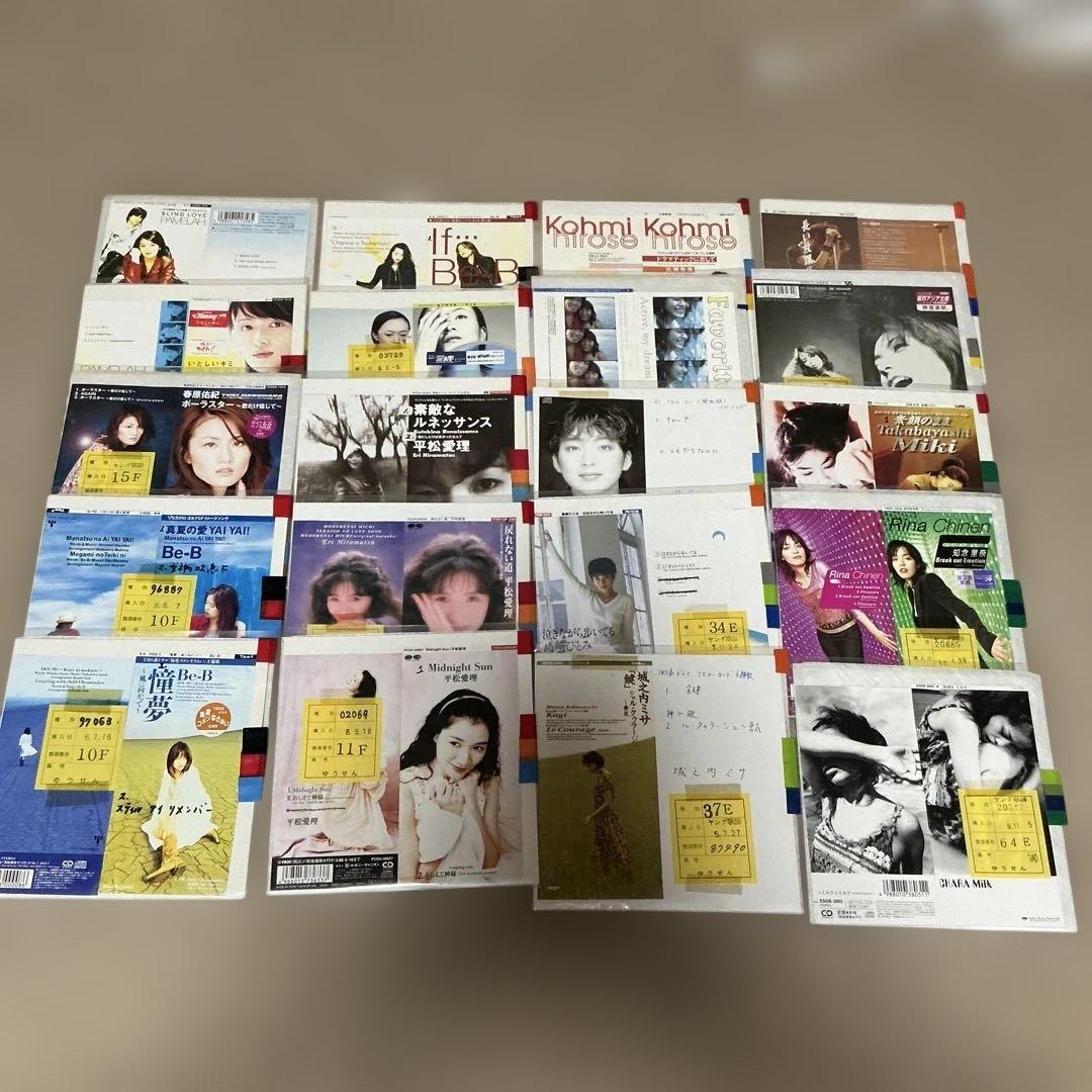 平成 8cmCD シングルCD 大量 まとめの写真4枚目