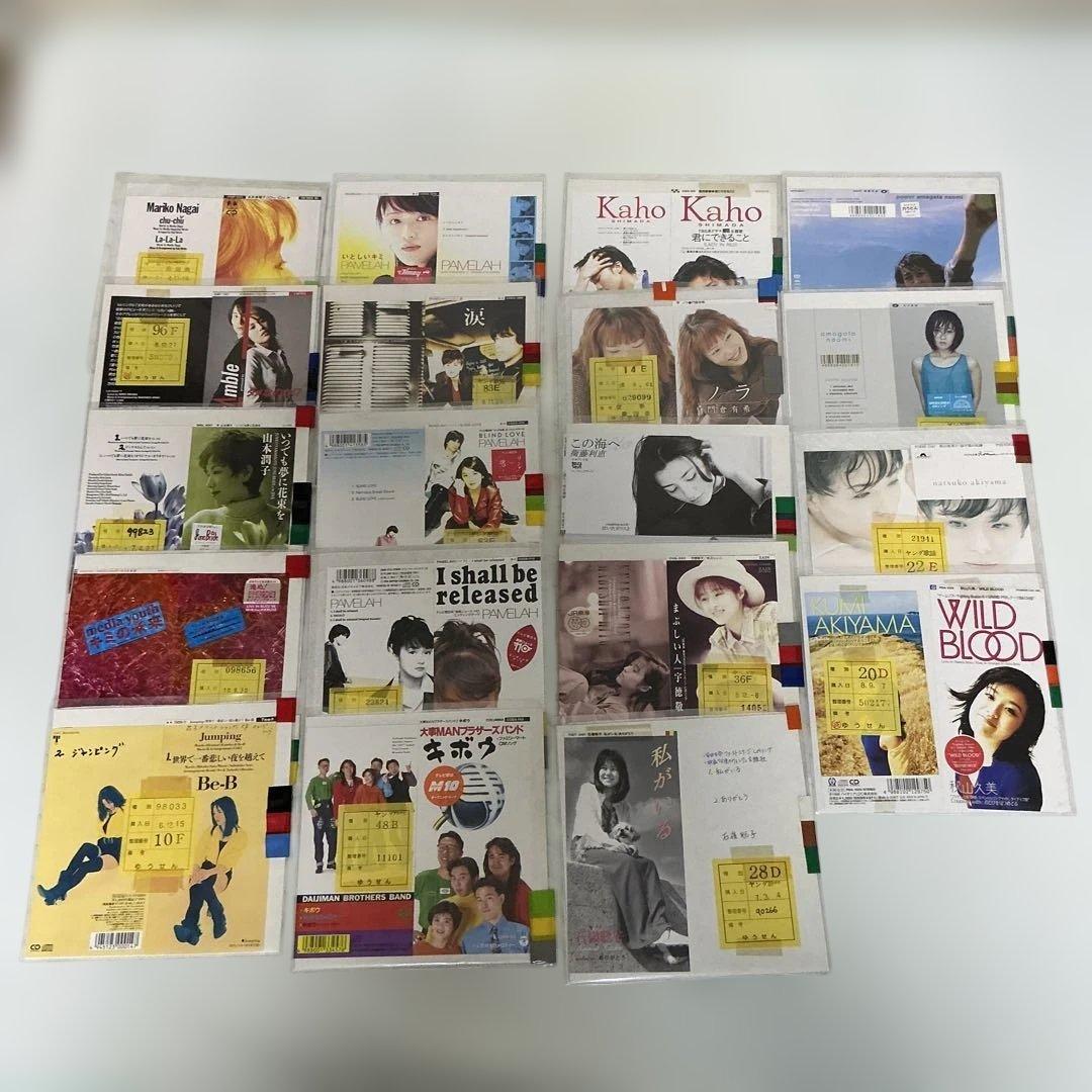 平成 8cmCD シングルCD 大量 まとめの写真8枚目