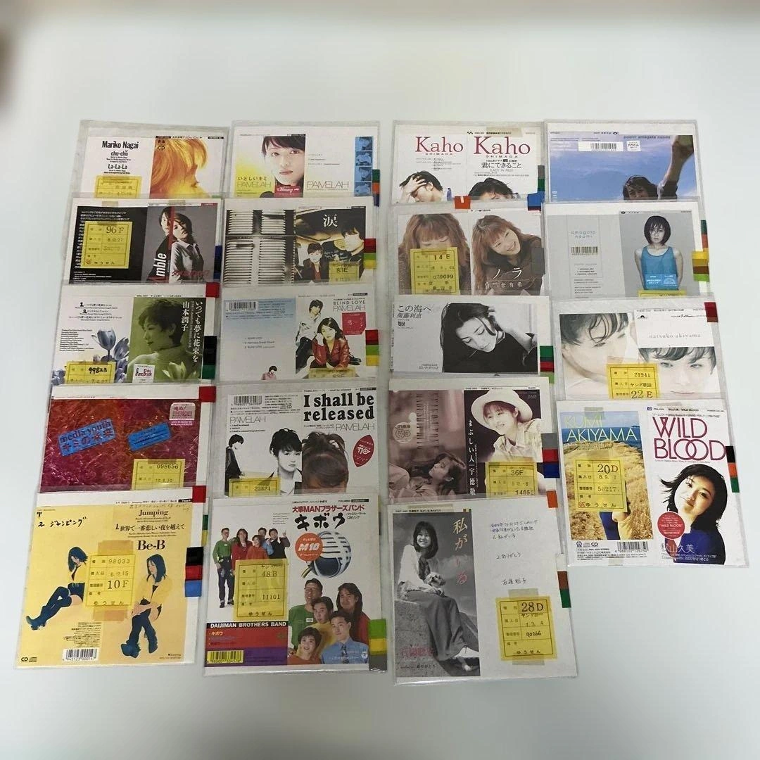 平成 8cmCD シングルCD 大量 まとめの写真8枚目