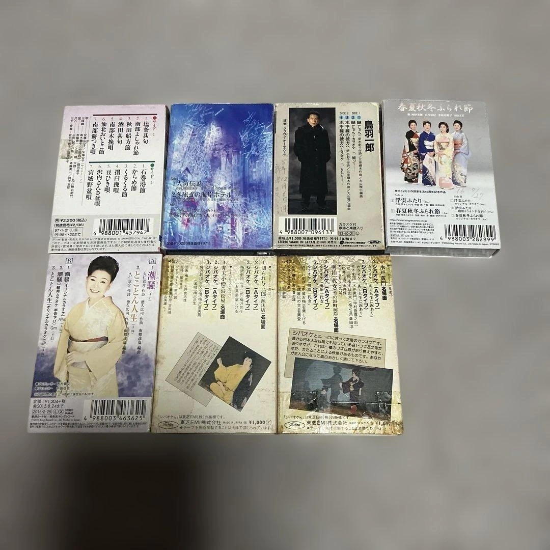 演歌 歌謡曲 カセットテープ 7本セット まとめの写真2枚目