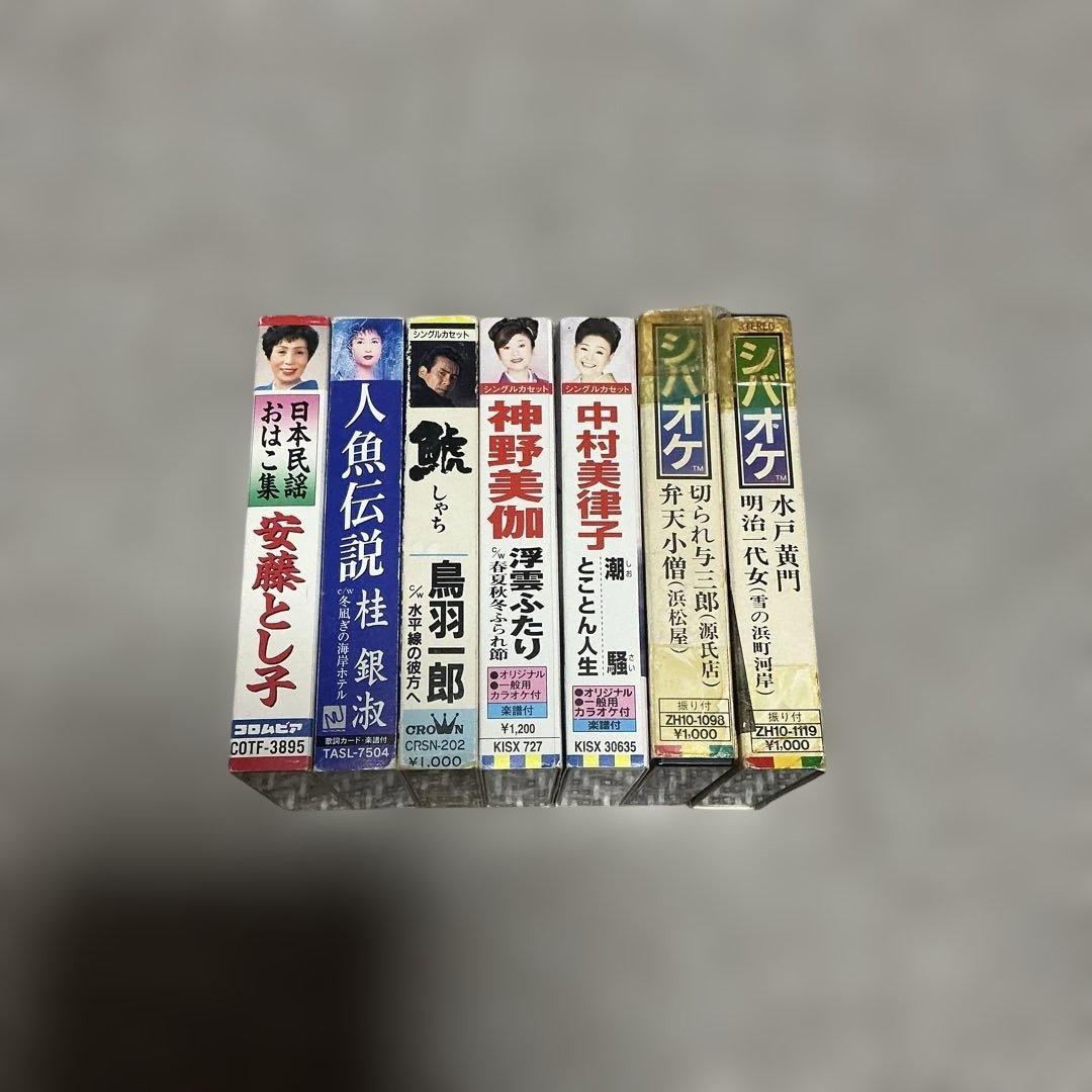 演歌 歌謡曲 カセットテープ 7本セット まとめの写真3枚目