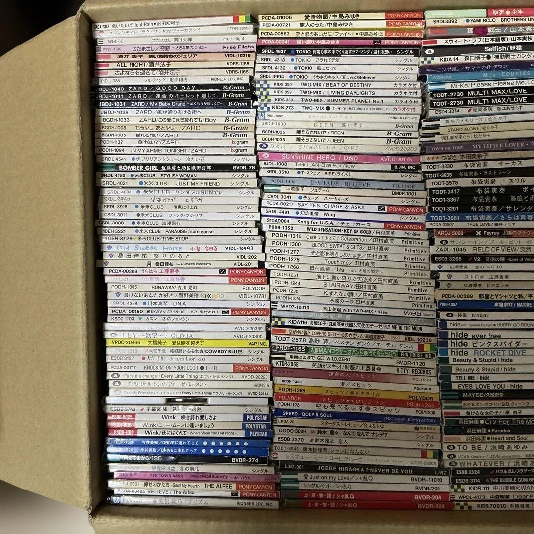 8cmCD 短冊CD シングルCD 大量 まとめの写真2枚目