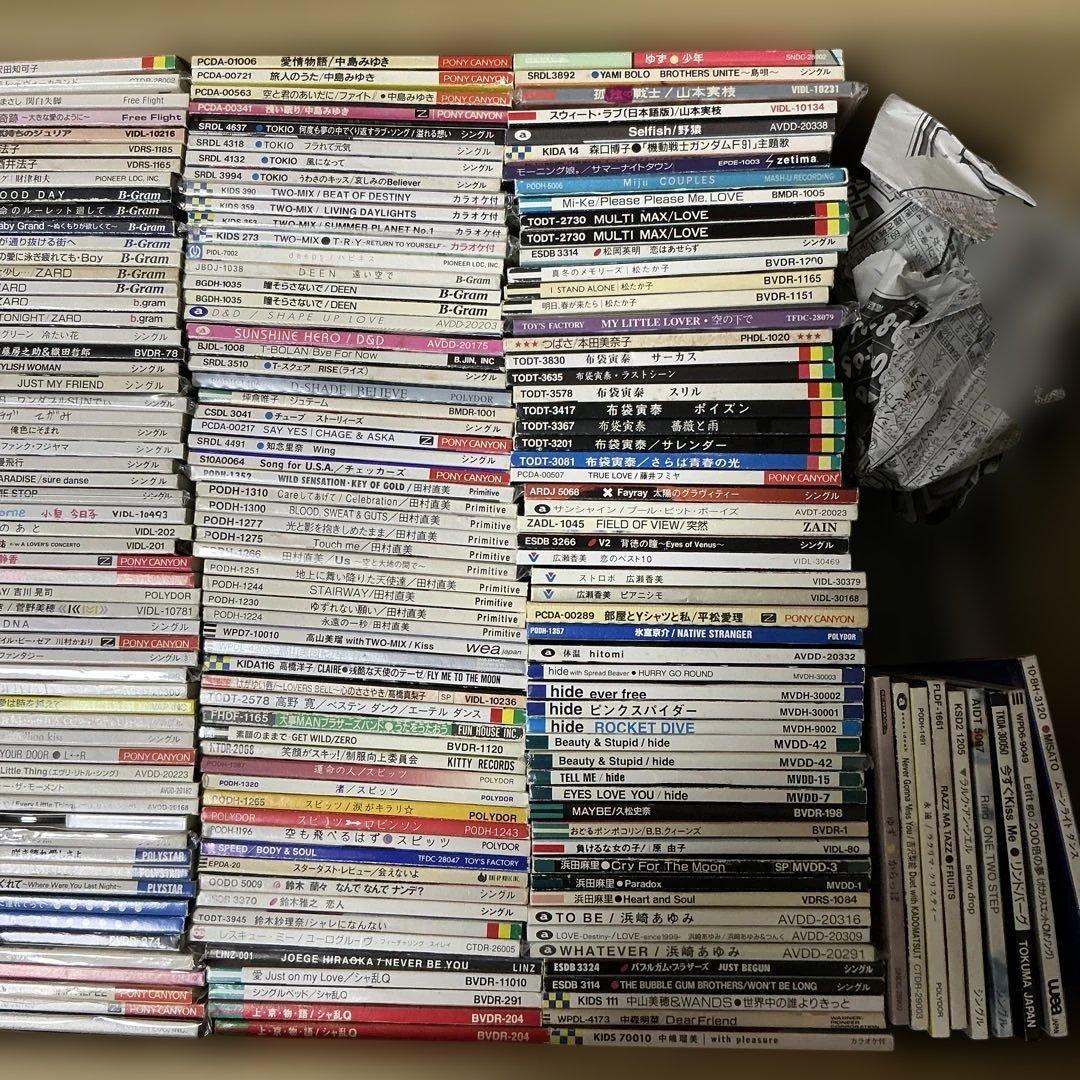 8cmCD 短冊CD シングルCD 大量 まとめの写真3枚目