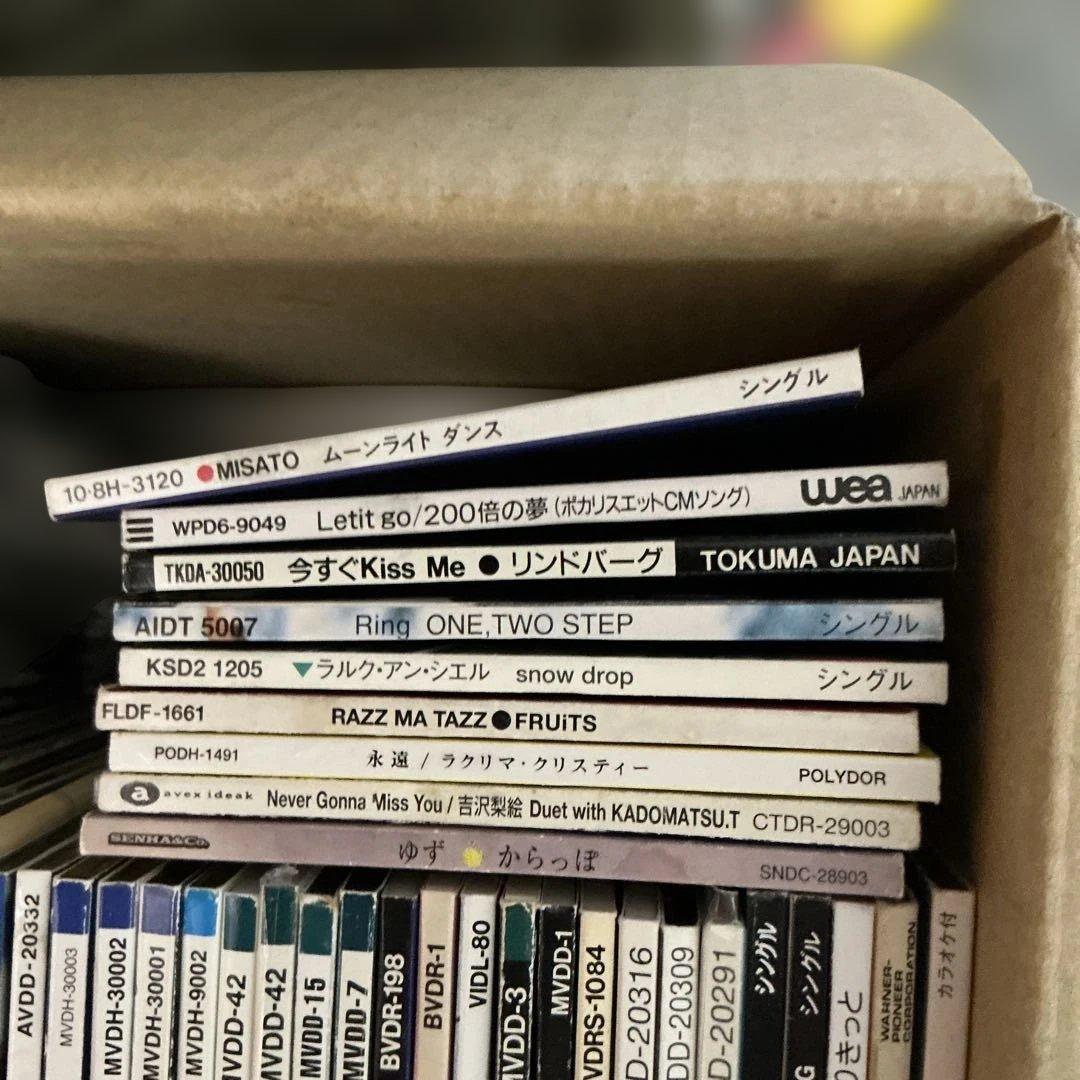 8cmCD 短冊CD シングルCD 大量 まとめの写真4枚目