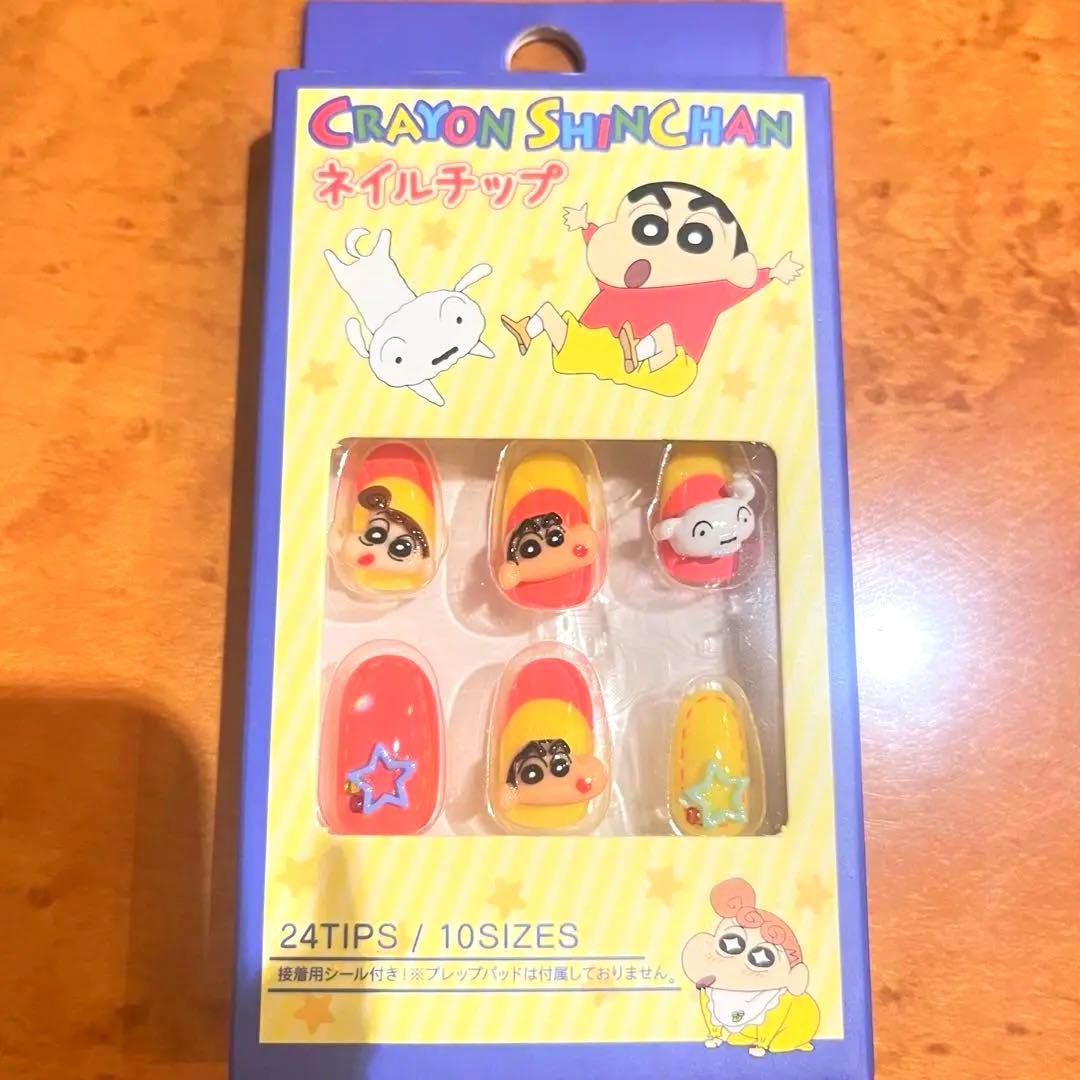 クレヨンしんちゃん ネイルチップ 24枚入り