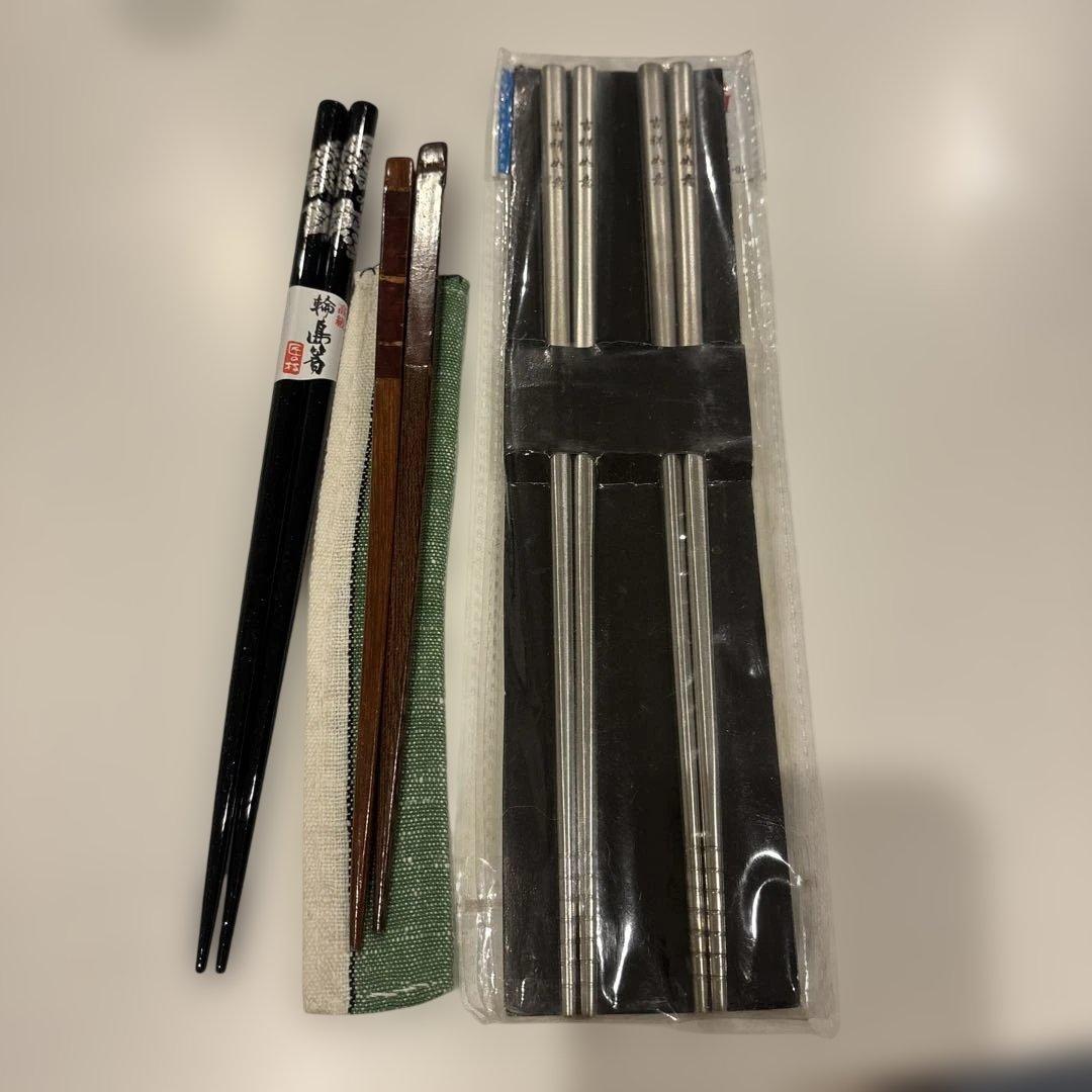 箸 3種セット 輪島箸 木製箸 ステンレス箸