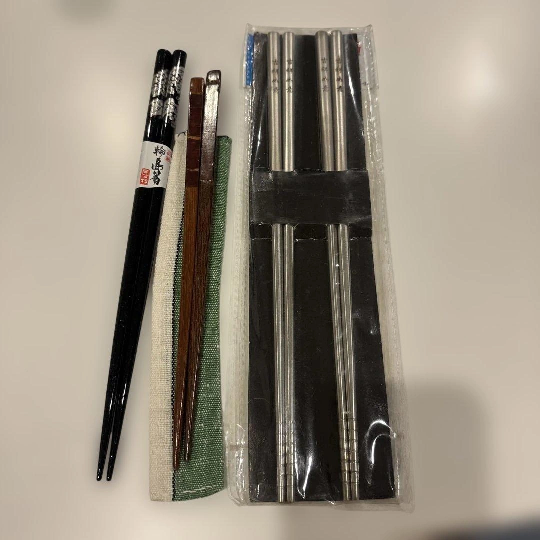 箸 3種セット 輪島箸 木製箸 ステンレス箸