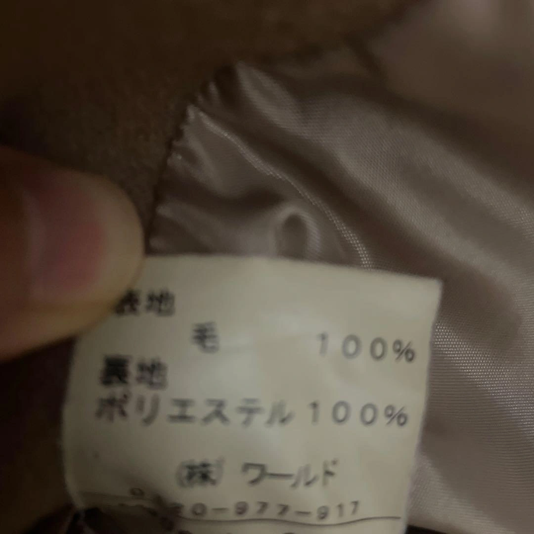 Rubyrivet ウールコート ベージュの写真2枚目