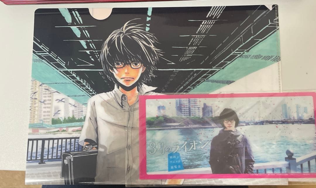 3月のライオン 神木隆之介 映画とアニメの展覧会 チケットホルダー、ファイル