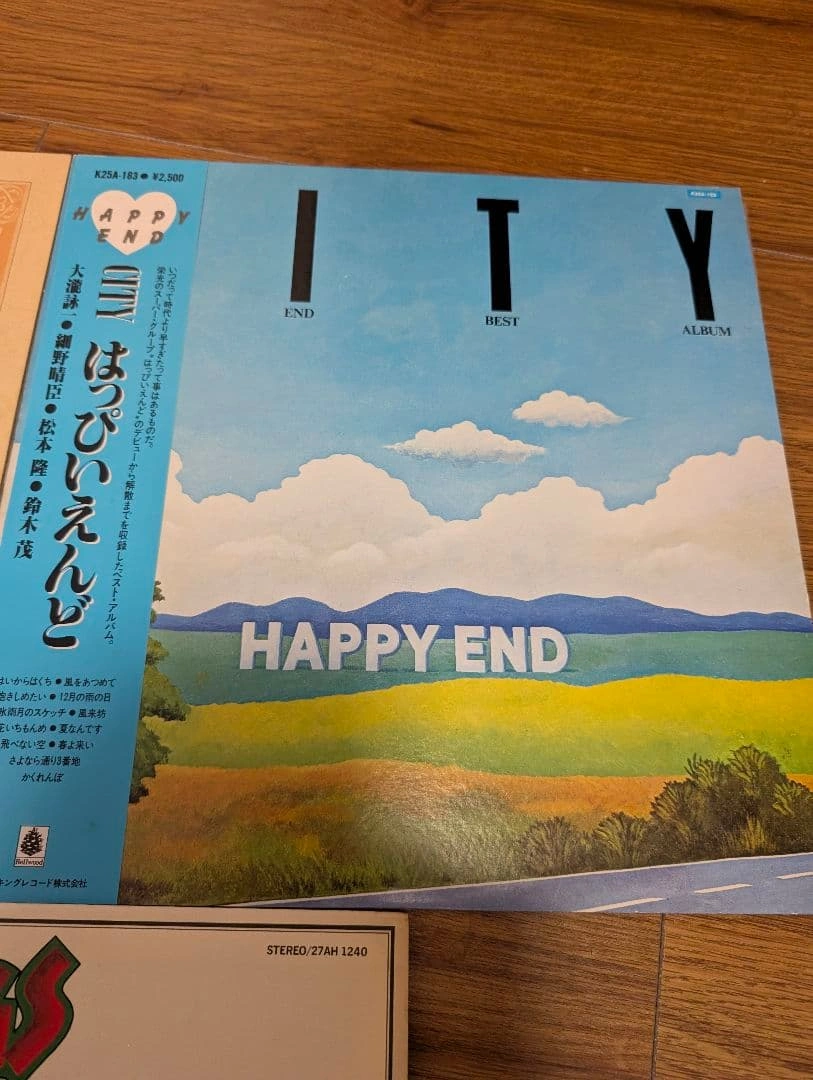 はっぴいえんど CITY シュガーベイブ SONGS ユーミンアナログレコードの写真3枚目
