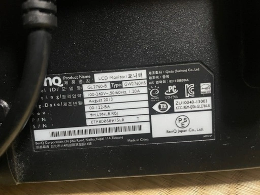 GL2760-B BenQ LCDモニターの写真3枚目