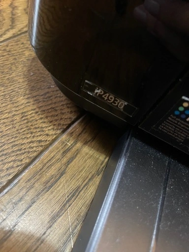 Canon インクジェットプリンター ip4930 ジャンクの写真2枚目