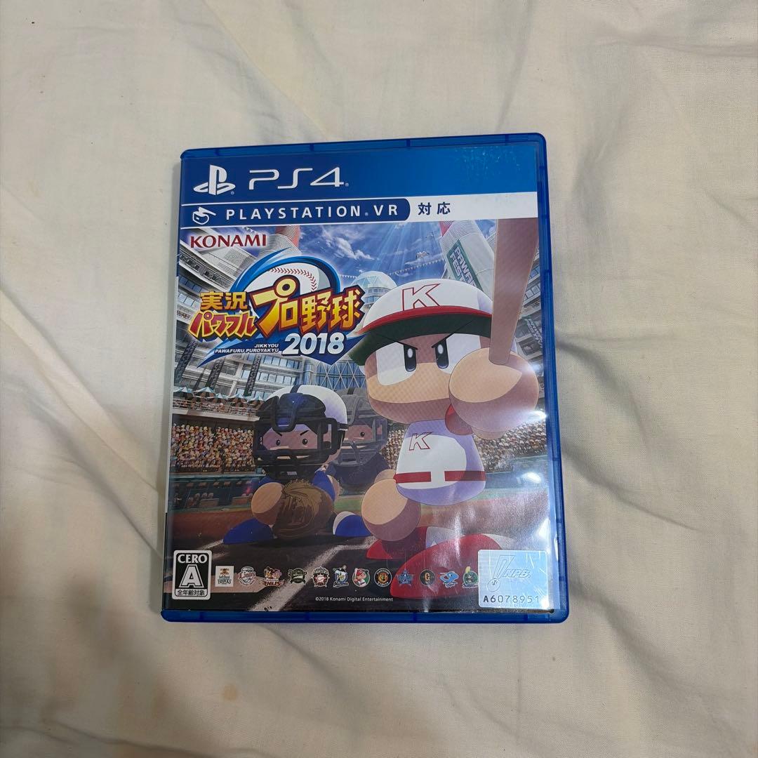 PS4 実況パワフルプロ野球2018