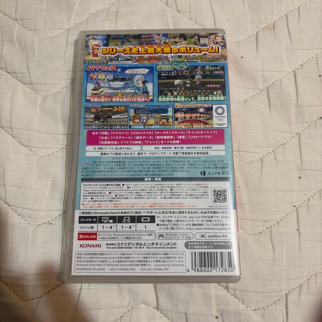 Nintendo Switch eBASEBALL パワフルプロ野球2020の写真2枚目