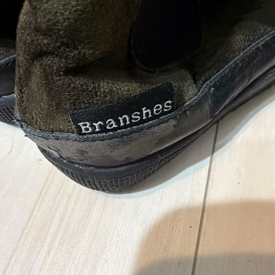 branshes キッズ ブーツ 迷彩柄 ボアの写真4枚目