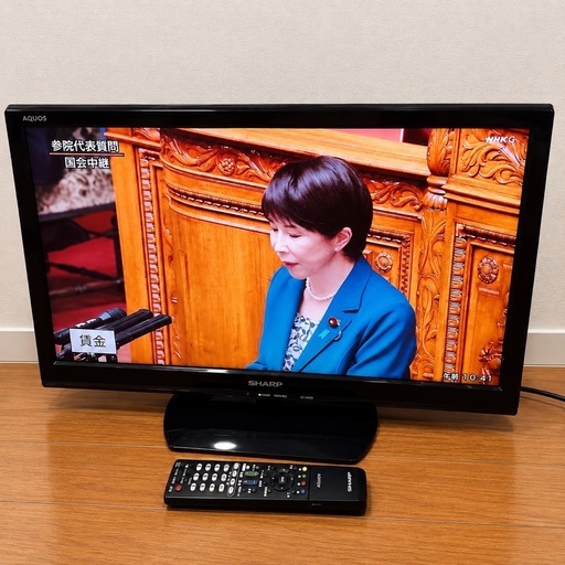 24型 シャープ テレビ リモコン付き