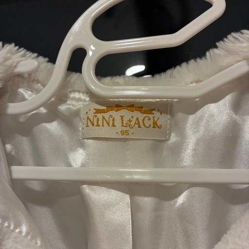 NiNi LACK ボアコート ホワイト 95cm 女の子 上着 アウター 防寒の写真3枚目