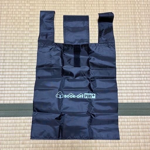 【新品未使用】 セルトナ ポータブルマイバッグ ブラック エコバッグ 折りたたみ ブックオフの写真2枚目