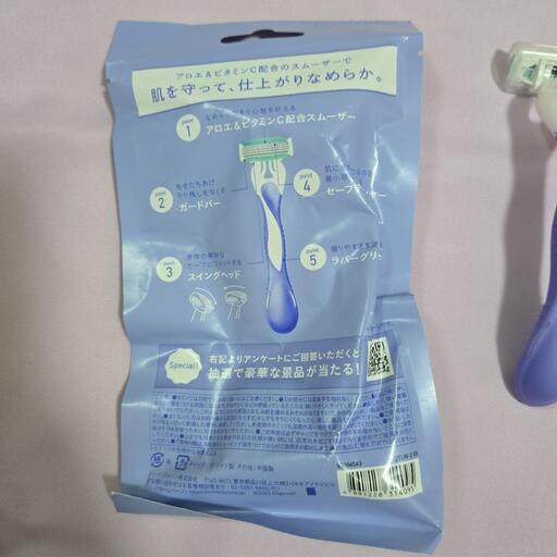 Schick Quattro Lite 敏感肌用 2本入の写真2枚目