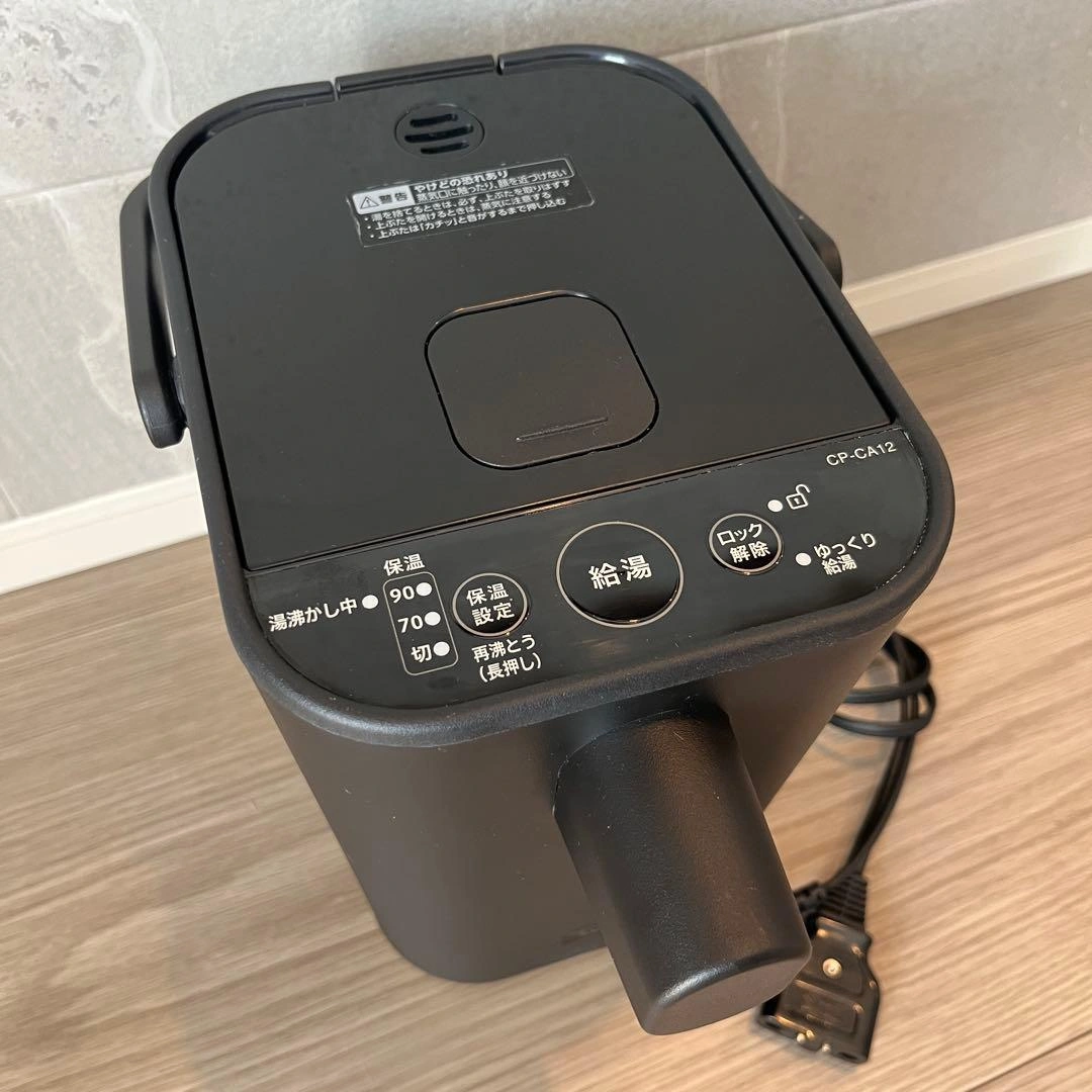 【美品】象印 CP-CA12 電動ポット STAN.シリーズの写真2枚目