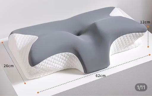新品未使用 首をサポートする立体構造枕 62×26×12cm 肩こり対策