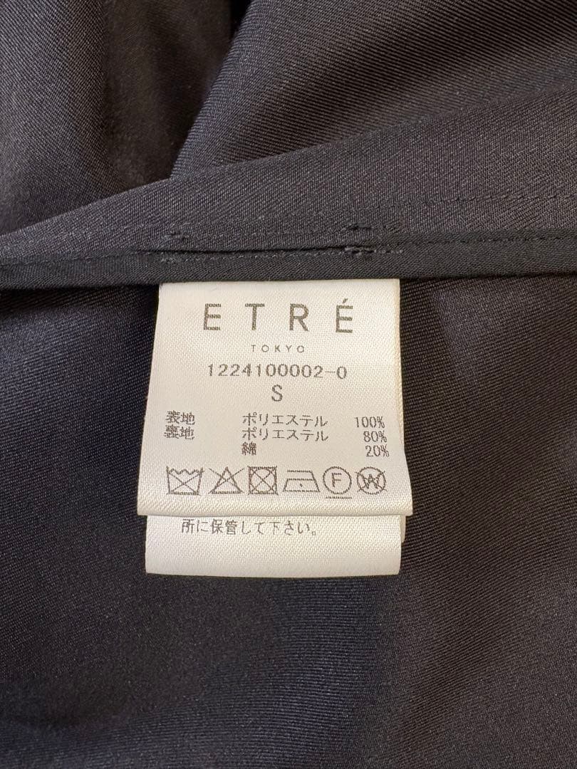 【美品】ETRÉ TOKYO ダブルカラーステンカラーコート 黒 定価4.6万円の写真7枚目