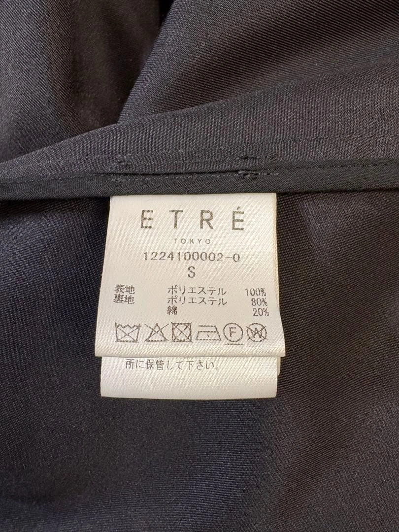 【美品】ETRÉ TOKYO ダブルカラーステンカラーコート 黒 定価4.6万円の写真7枚目