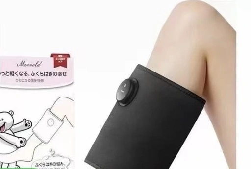 新品未使用フットケア レッグリラックス 温熱ケア コードレス 360°全包タイプの写真4枚目