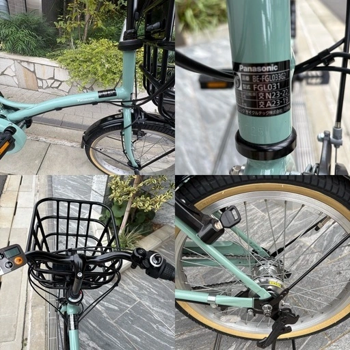 パナソニック 電動アシスト自転車 BE-FGL033G2 グリッター 2026年の写真4枚目