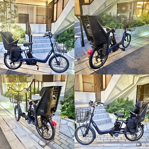 【16.0Ah 新型バッテリー】Panasonic パナソニック電動アシスト自転車「ギュット・クルームR・DX」の写真4枚目