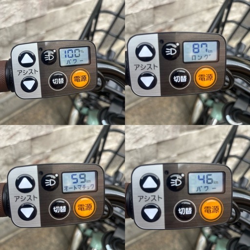 パナソニック 電動アシスト自転車 グリッター 16Ah BE-FGL033G2の写真3枚目