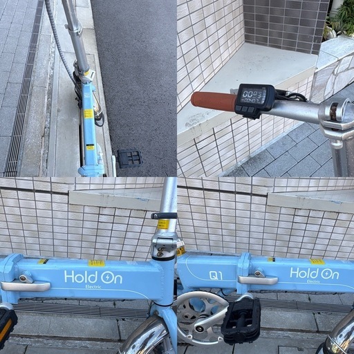【2023年前後モデル 】 ホールドオン HoldOn 折りたたみ電動アシスト自転車 Q1J 型式認定 新品バッテリーの写真5枚目