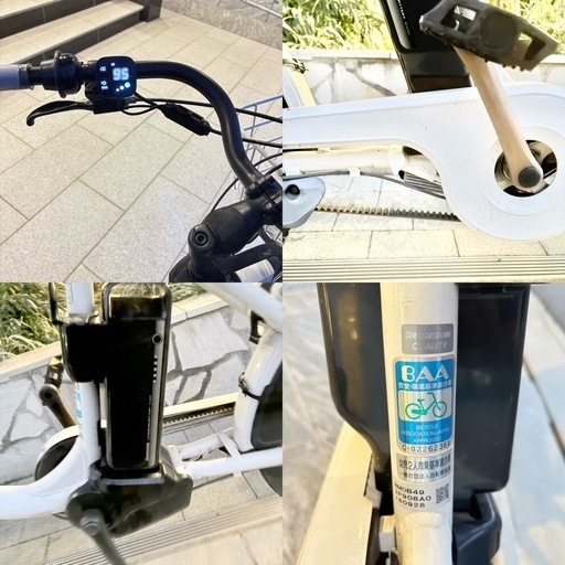 【2020年前後モデル】ブリヂストン bikke MOB dd 電動アシスト自転車の写真4枚目