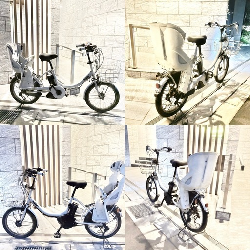 【人気色ホワイト】BRIDGESTONE bikkeブリヂストン電動アシスト自転車 ビッケ 走行◎ 8.7Ahバッテリー搭載の写真4枚目