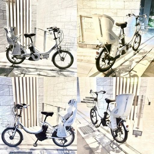 【人気色ホワイト】BRIDGESTONE bikkeブリヂストン電動アシスト自転車 ビッケ 走行◎ 8.7Ahバッテリー搭載の写真4枚目