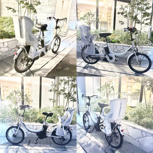 【人気色ホワイト】BRIDGESTONE bikkeブリヂストン電動アシスト自転車 ビッケ 走行◎ 8.7Ahバッテリー搭載の写真5枚目