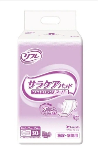【新品未使用】【介護】【透湿パッドタイプ】リフレ サラケアパッド ワイドロングスーパー 30枚入