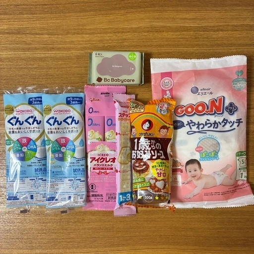 ベビー用品いろいろ