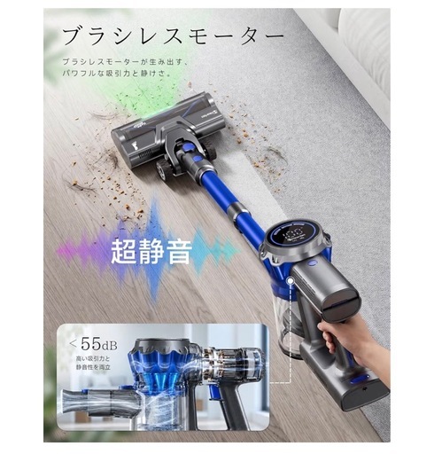 新品未開封 Hearten コードレス掃除機 P12 自立式 1.6L大容量の写真2枚目