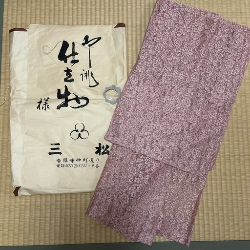 レース羽織　ピンク　たとう紙付き