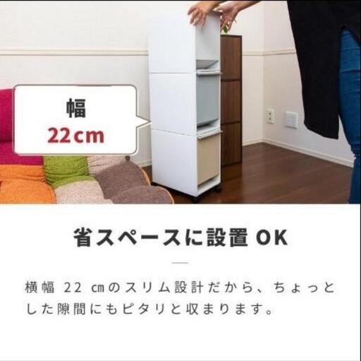収納ボックス ランドリー収納 ゴミ箱の写真3枚目